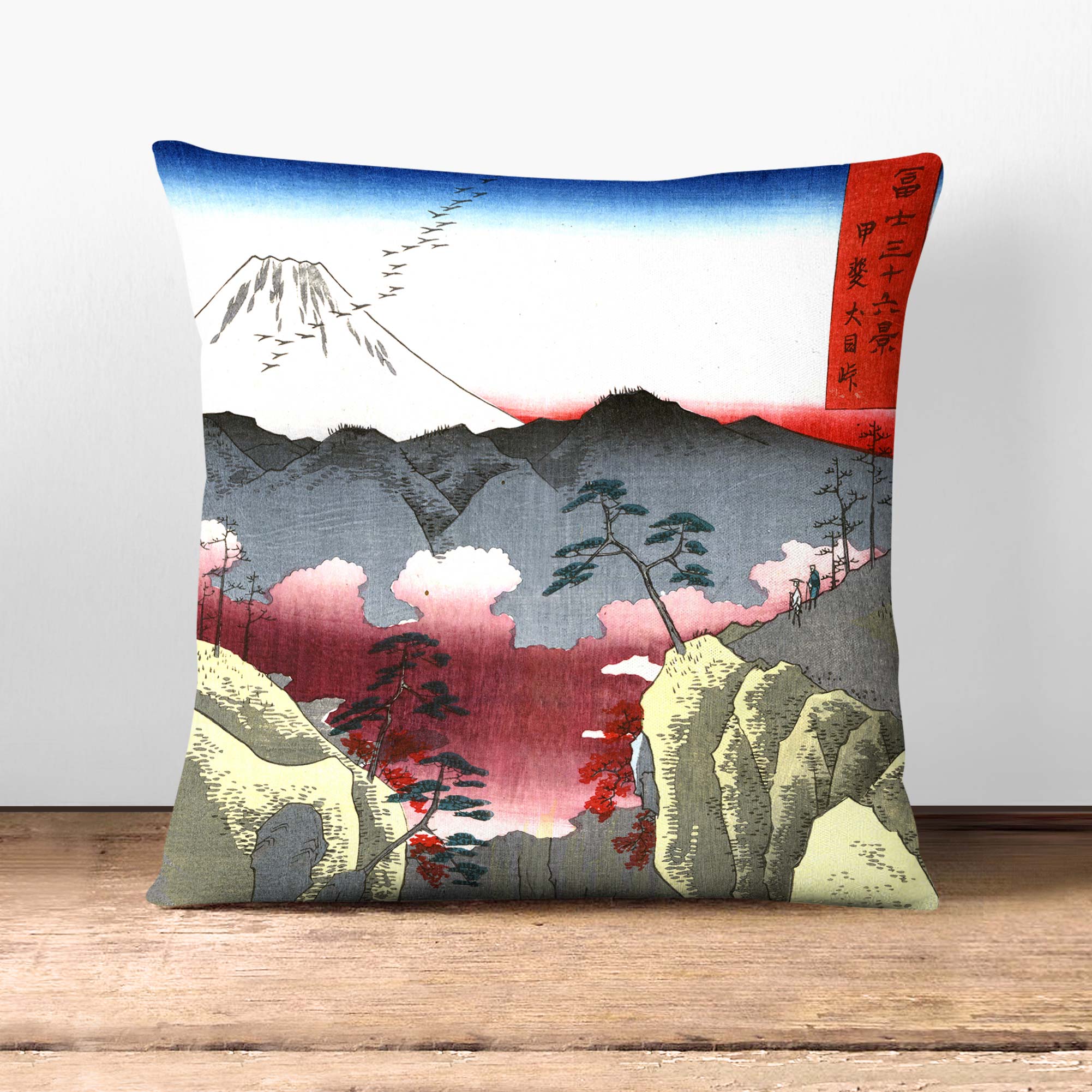 Plump Cushion Dog Eye Pass Utagawa Hiroshige Scatter Throw Pillow Cover Filled - Photo 3/10