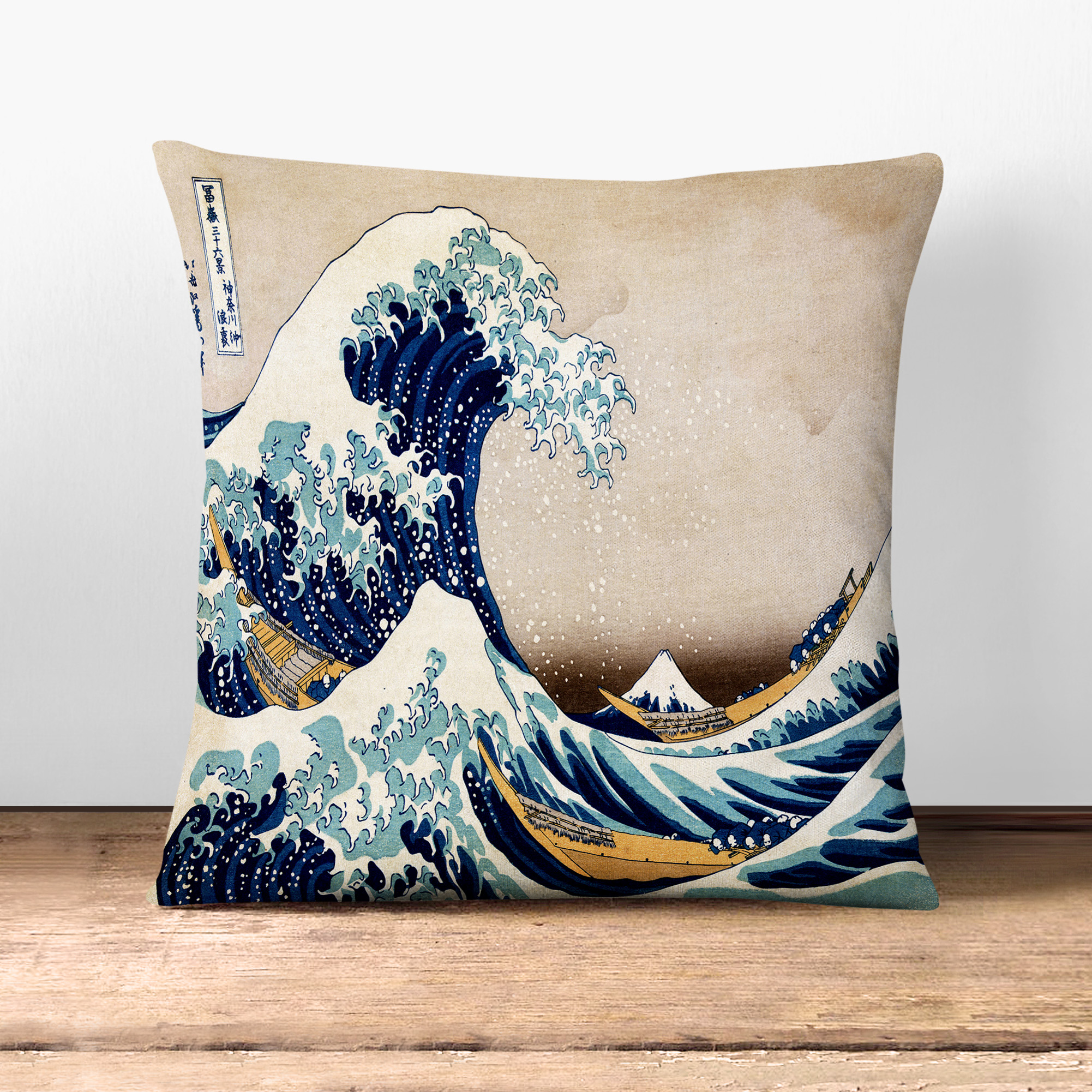 Plump Cushion Hokusai Under the Great Wave of off Kanagawa Scatter Throw Pillow - Picture 6 of 13