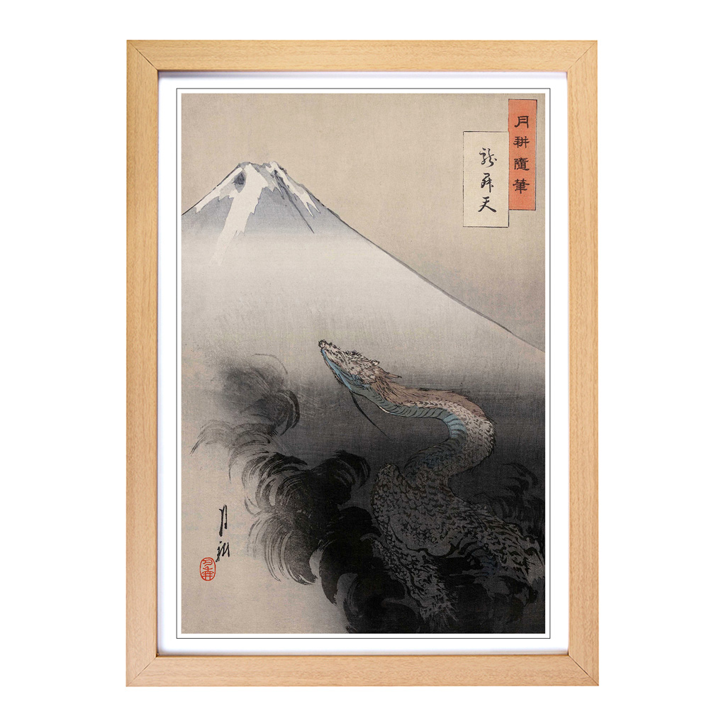 Oriental Japanese Art Ogata Gekko Wall Art Print Framed Canvas Picture  Poster | eBay