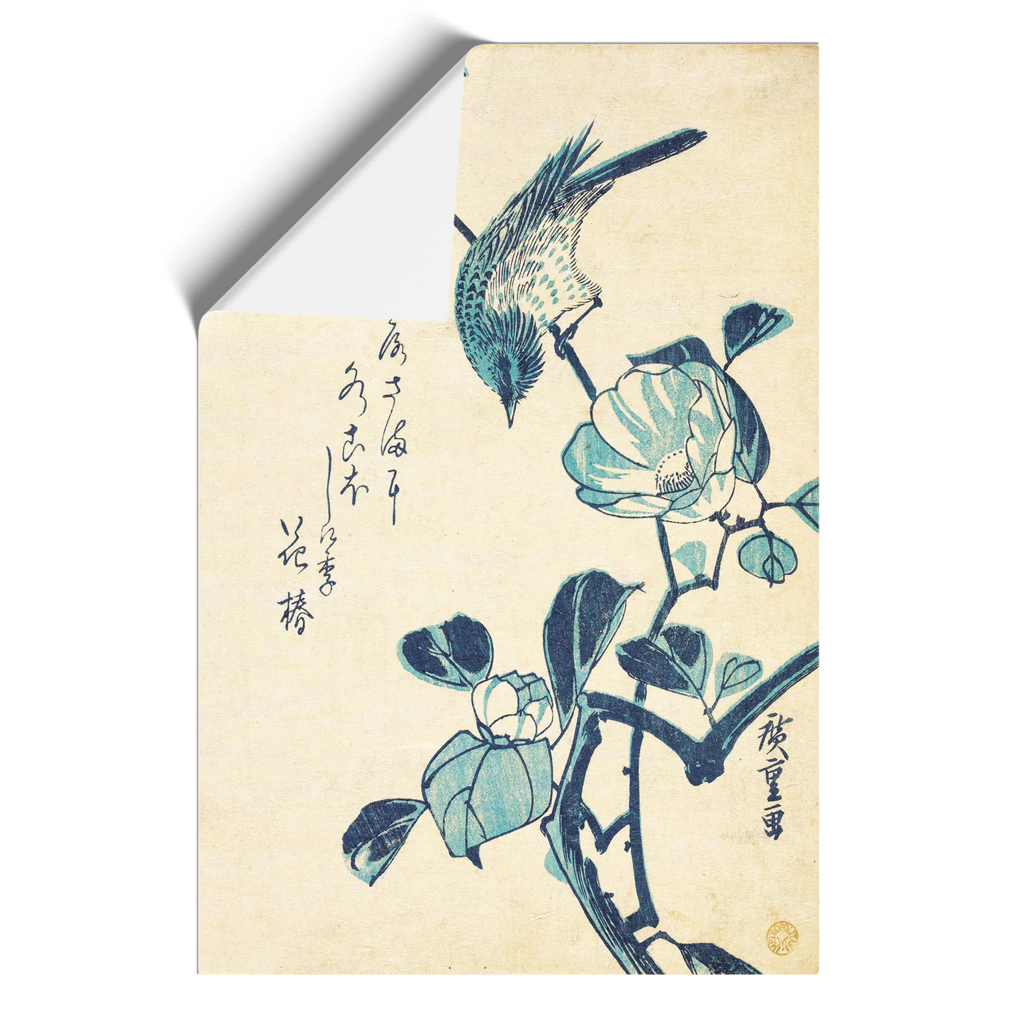 Camellia And Bird Flowers Asian Utagawa Hiroshige Wall Art Print Framed Picture - Picture 9 of 9