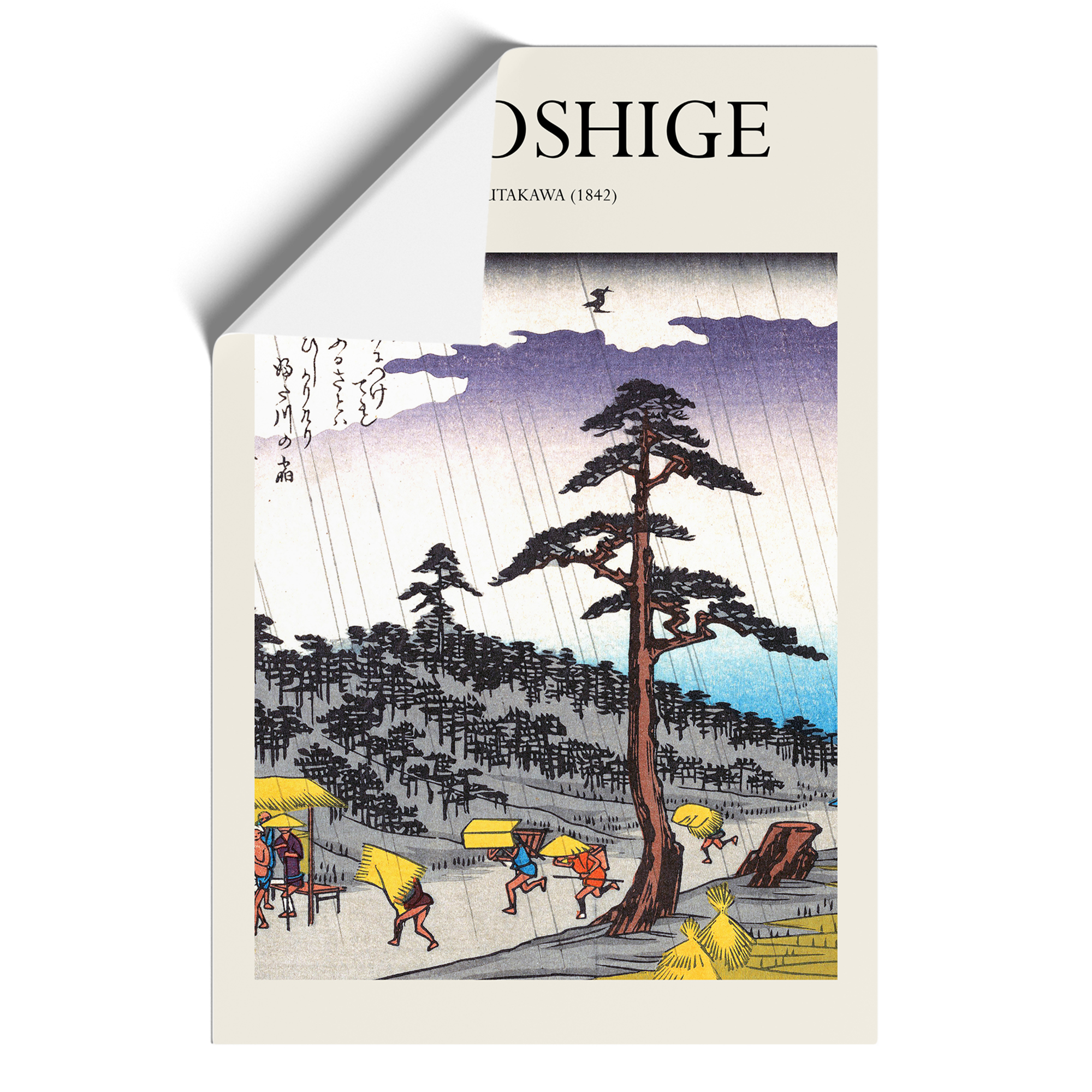 Impresión de arte de pared Futakawa de Utagawa Hiroshige enmarcada lienzo cuadro póster decoración - Imagen 9 de 9