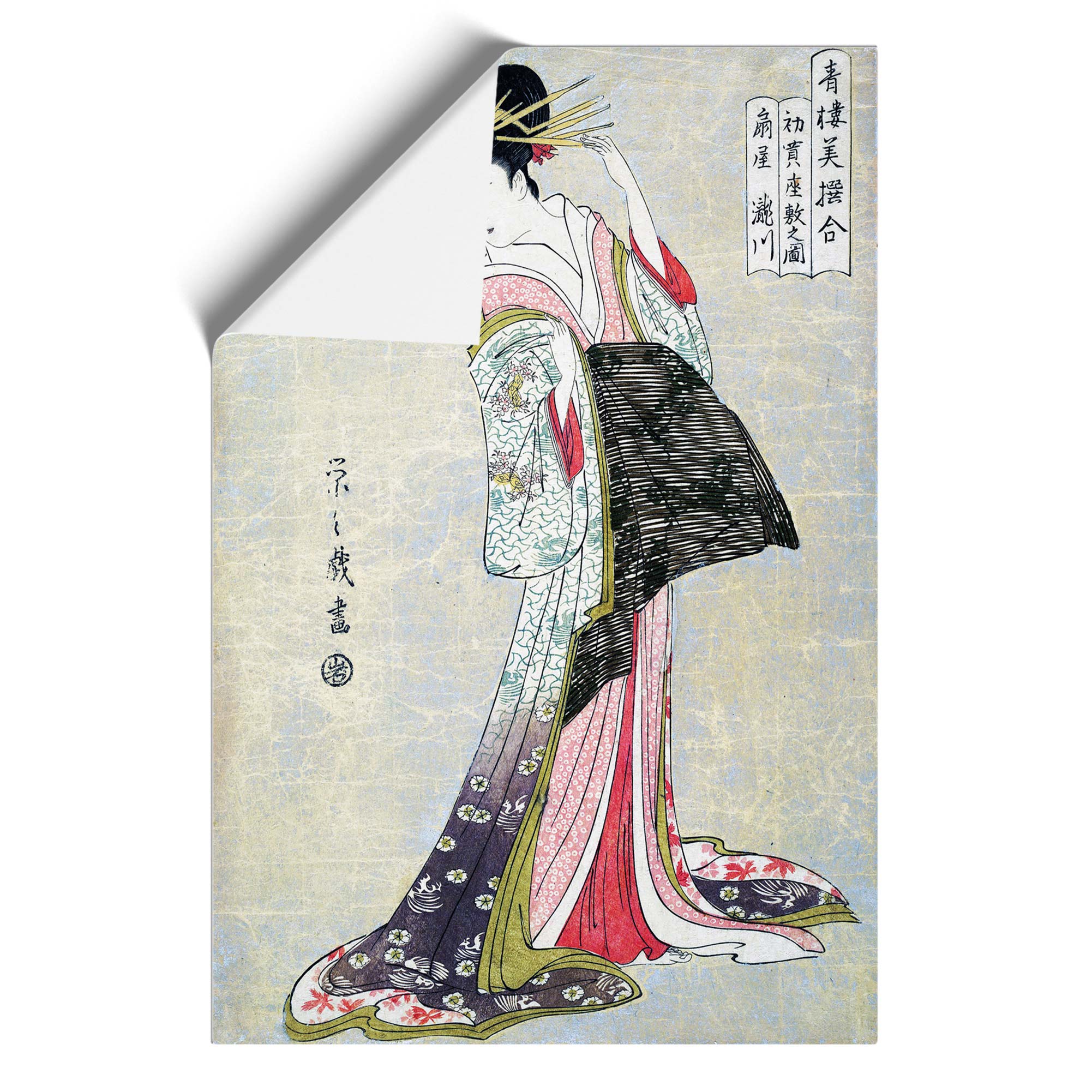 Takigawa of the Ogiya Brothel Framed Canvas Wall Art Print Poster Picture - Picture 9 of 9