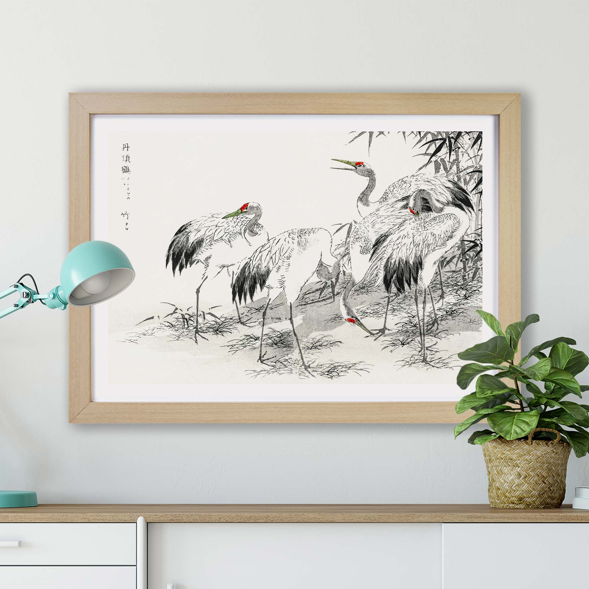 Japanese Cranes by the Bamboo Bird Numata Kashu Wall Art Framed Picture