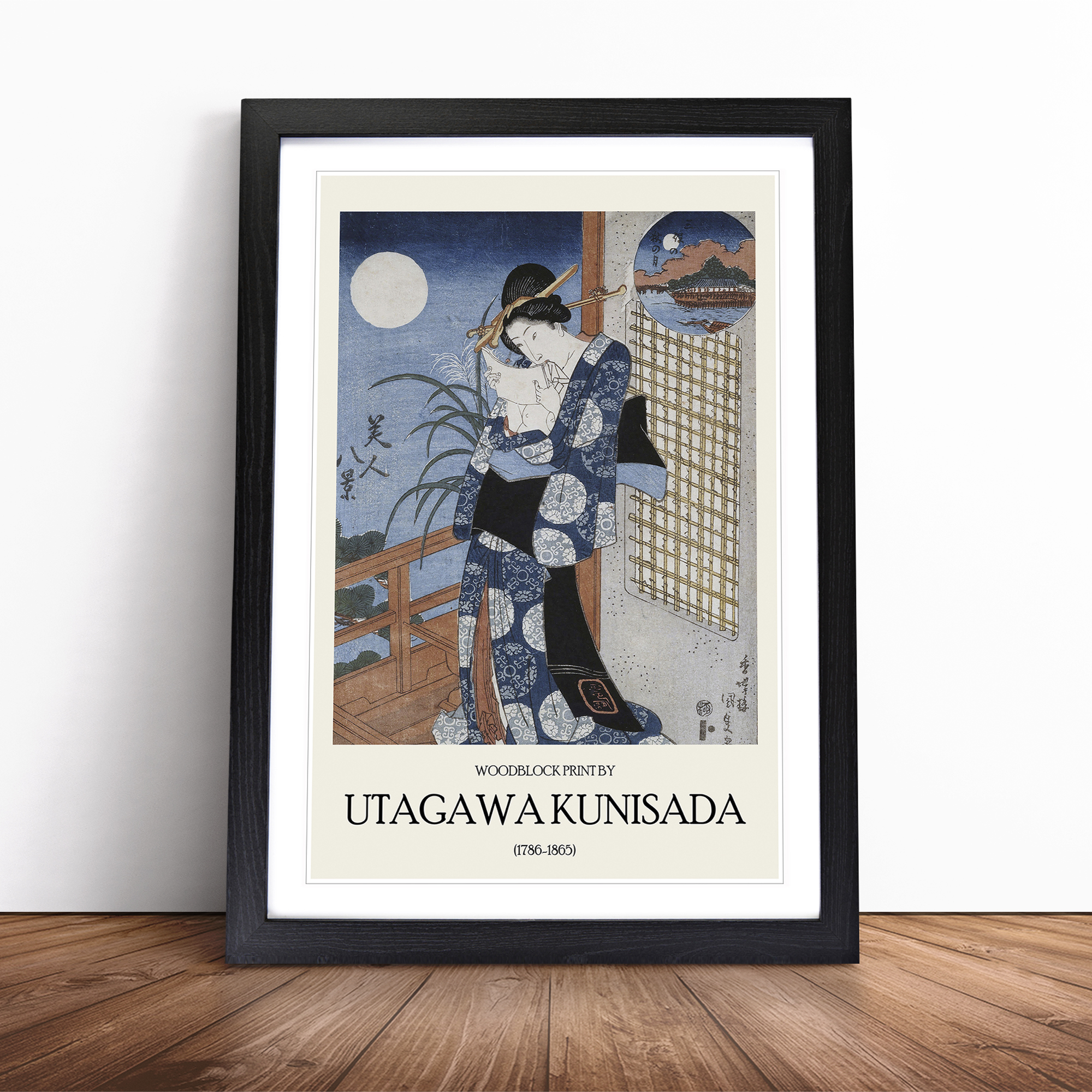 Herbstmond über Miho von Utagawa Kunisada Ausstellung gerahmte Leinwand Wandbild - Bild 6 von 9