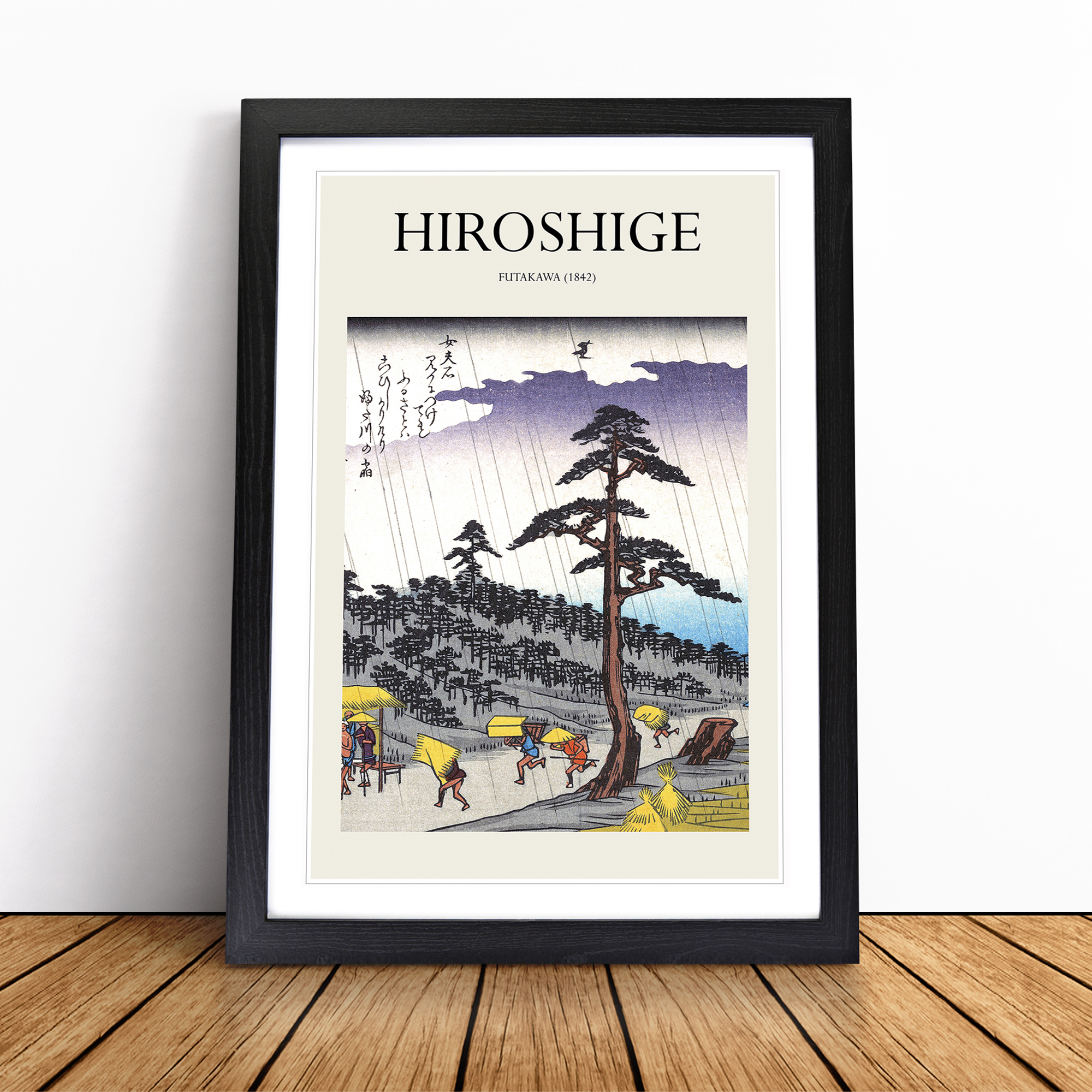 Impresión de arte de pared Futakawa de Utagawa Hiroshige enmarcada lienzo cuadro póster decoración - Imagen 6 de 9