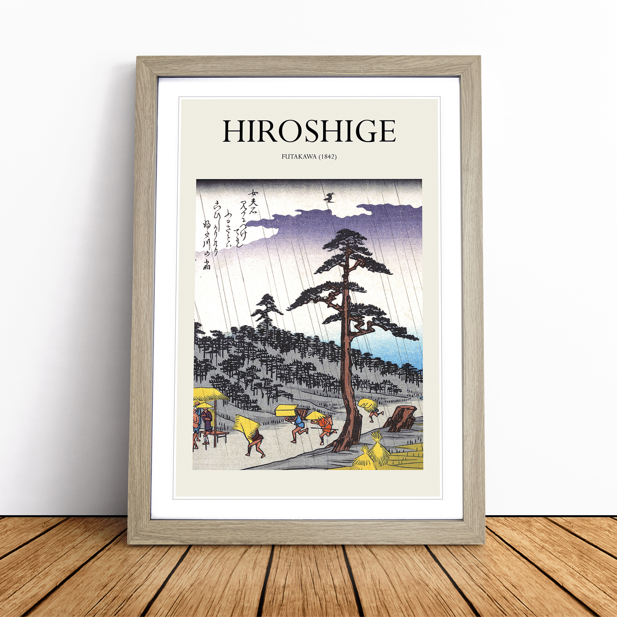 Impresión de arte de pared Futakawa de Utagawa Hiroshige enmarcada lienzo cuadro póster decoración - Imagen 7 de 9