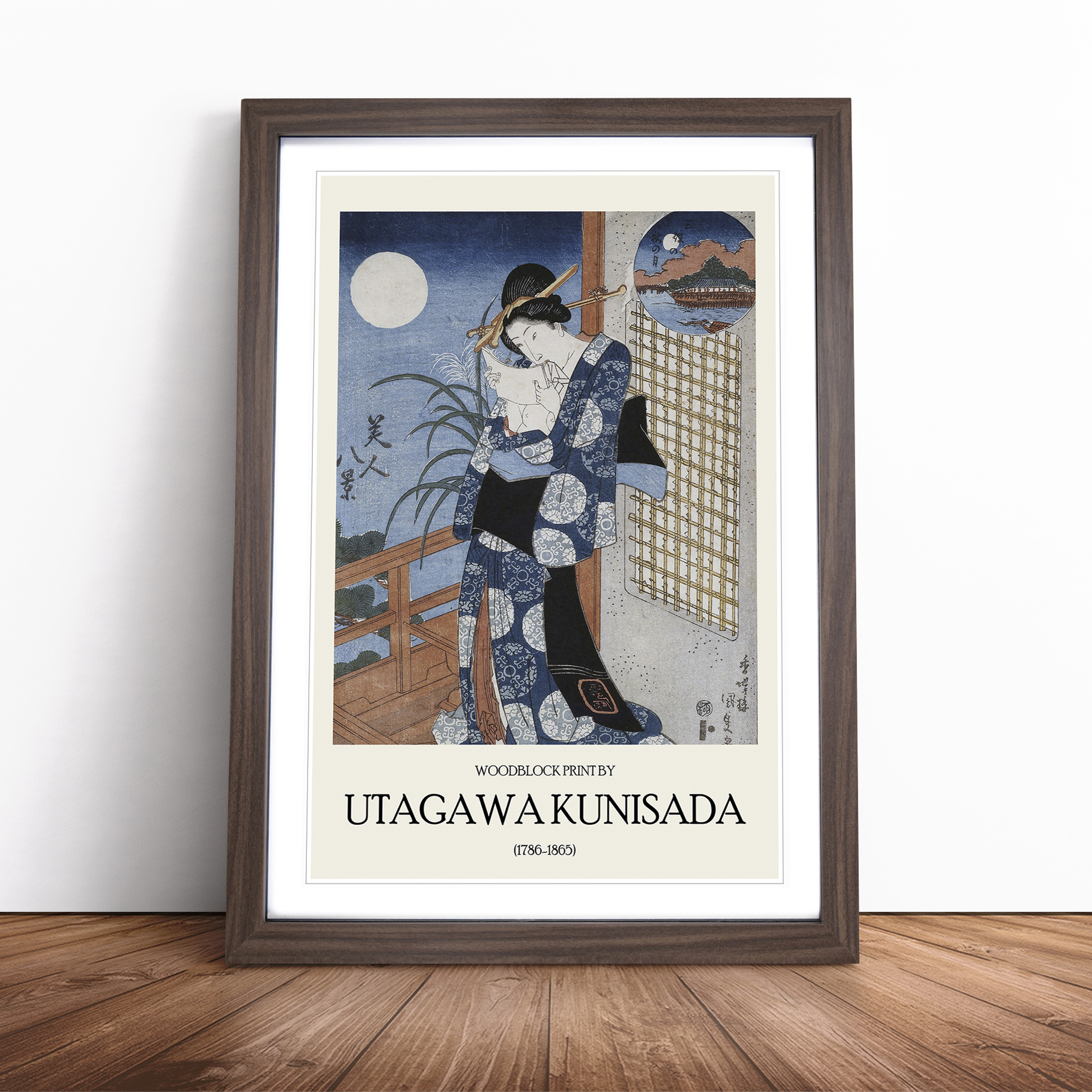 Herbstmond über Miho von Utagawa Kunisada Ausstellung gerahmte Leinwand Wandbild - Bild 8 von 9
