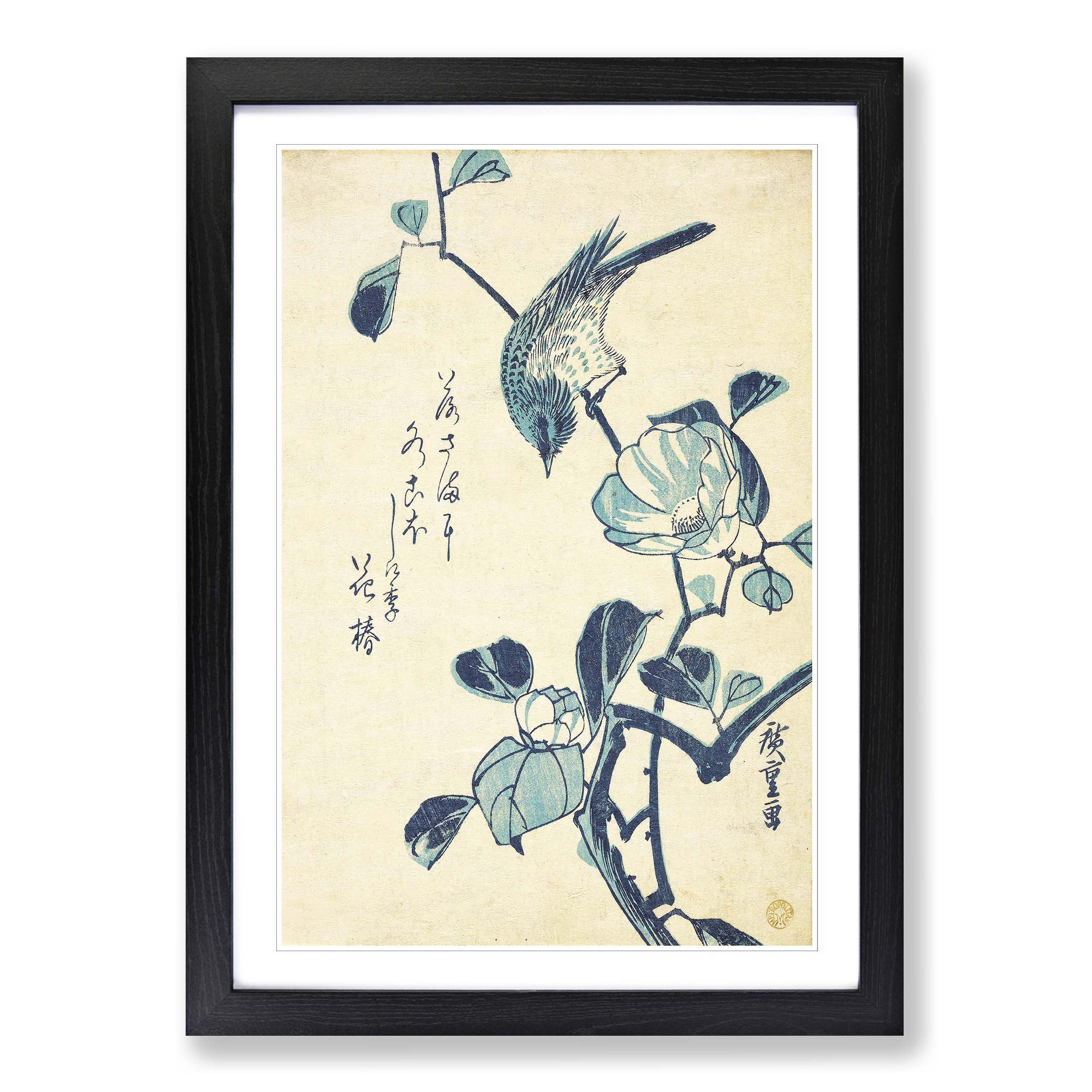 Camellia And Bird Flowers Asian Utagawa Hiroshige Wall Art Print Framed Picture - Picture 6 of 9