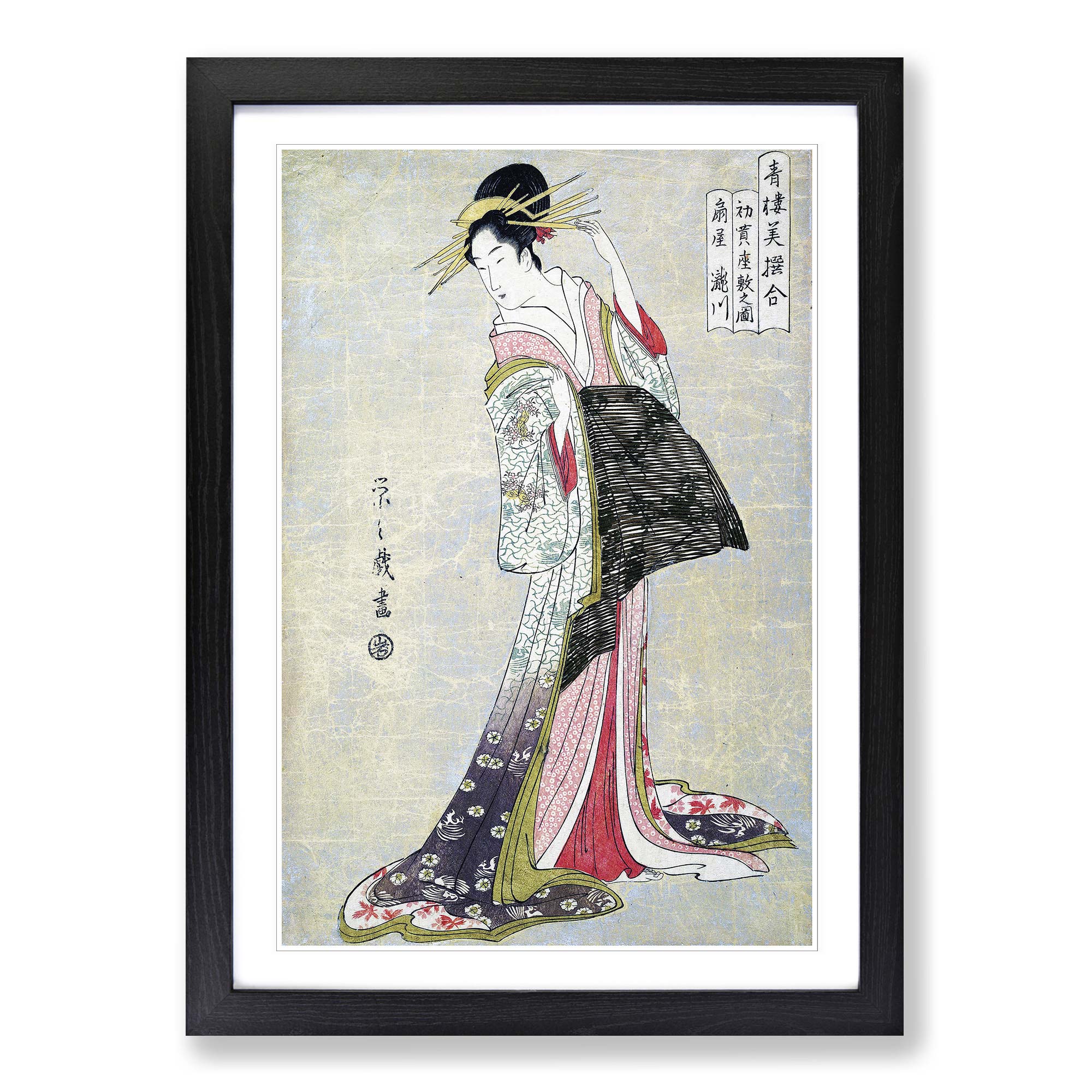 Takigawa of the Ogiya Brothel Framed Canvas Wall Art Print Poster Picture - Picture 6 of 9