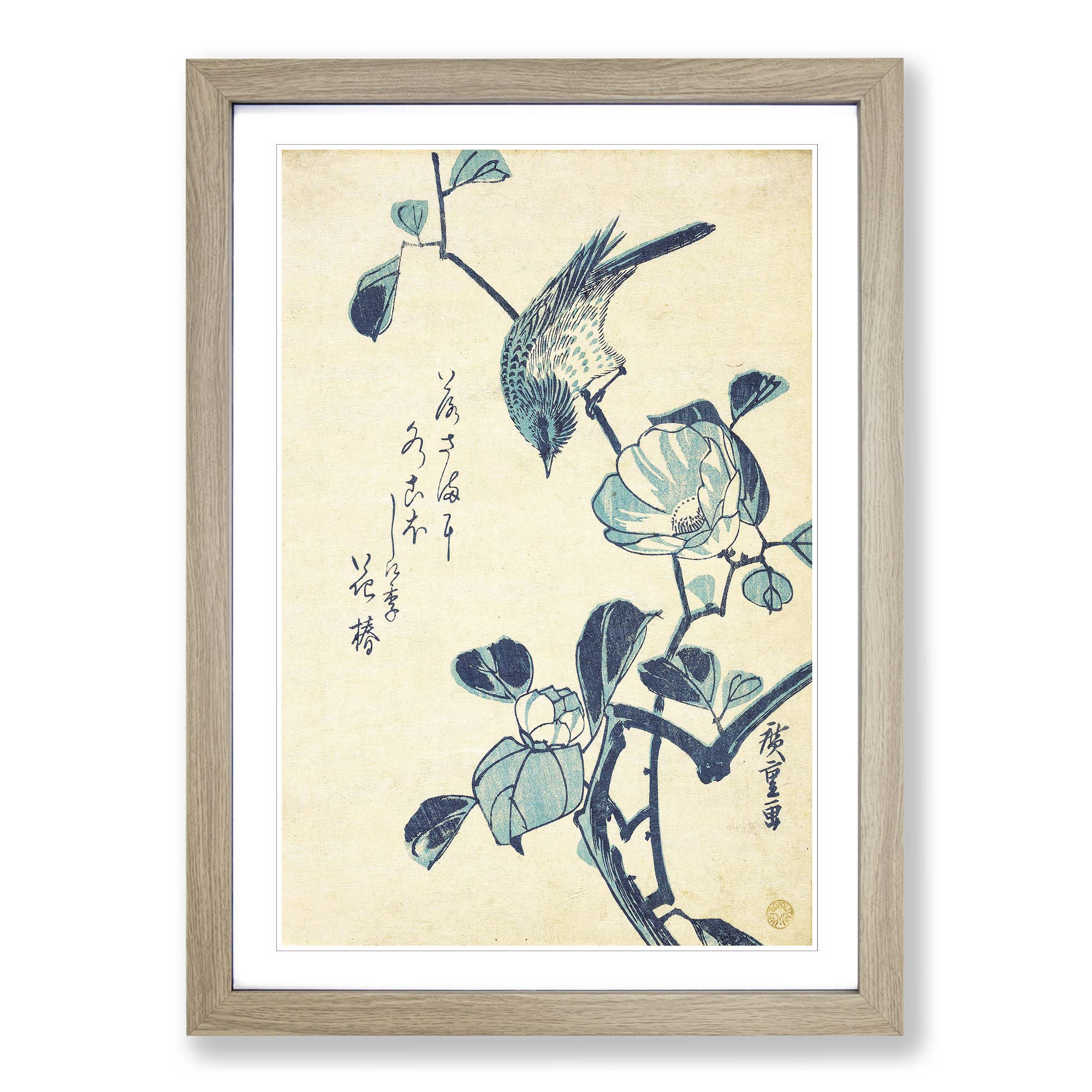Camellia And Bird Flowers Asian Utagawa Hiroshige Wall Art Print Framed Picture - Picture 7 of 9