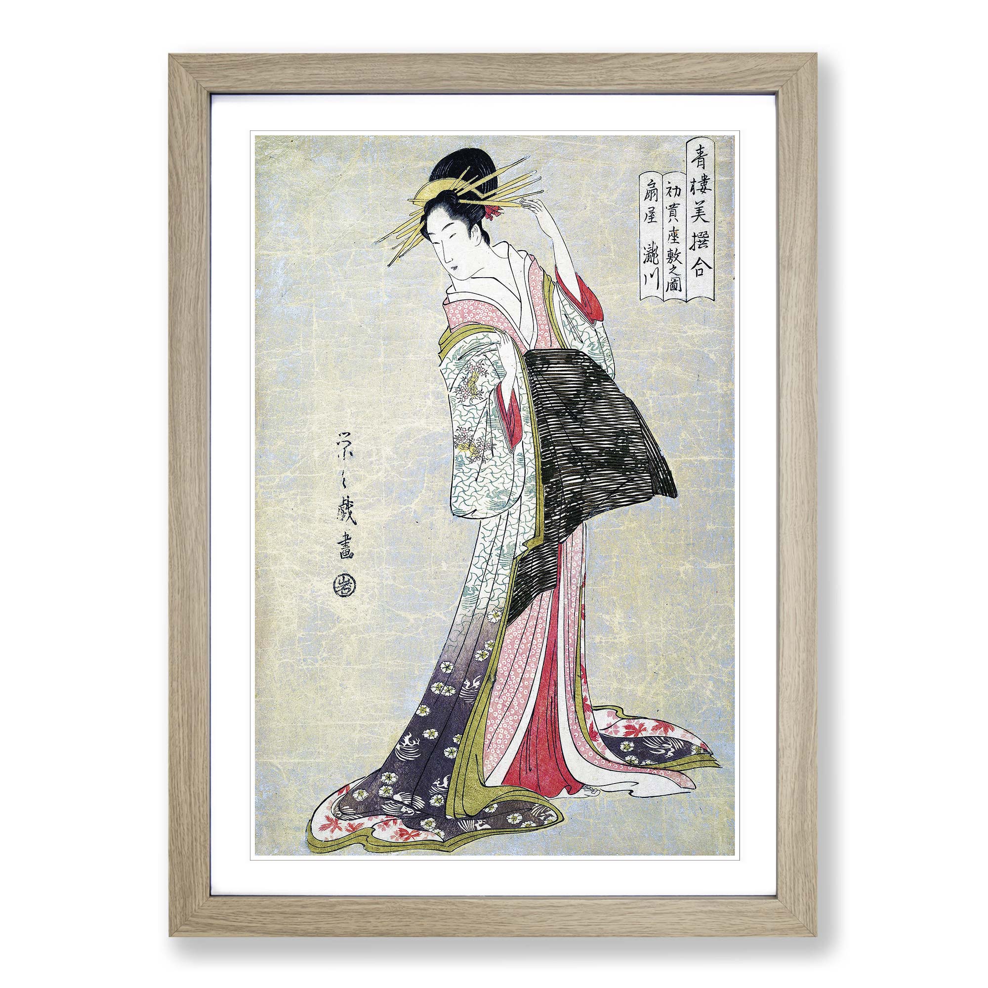 Takigawa of the Ogiya Brothel Framed Canvas Wall Art Print Poster Picture - Picture 7 of 9