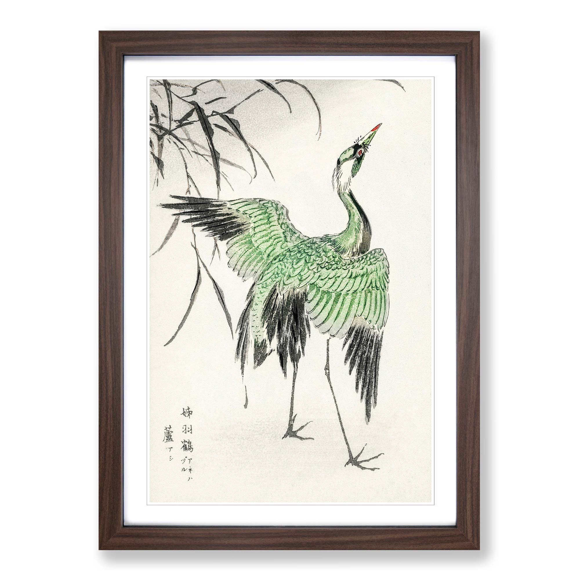 Hand Painted Crane, Original Framed Art, Crane Waterfowl Bird, 1980 Pacific hotsell Northwest 805