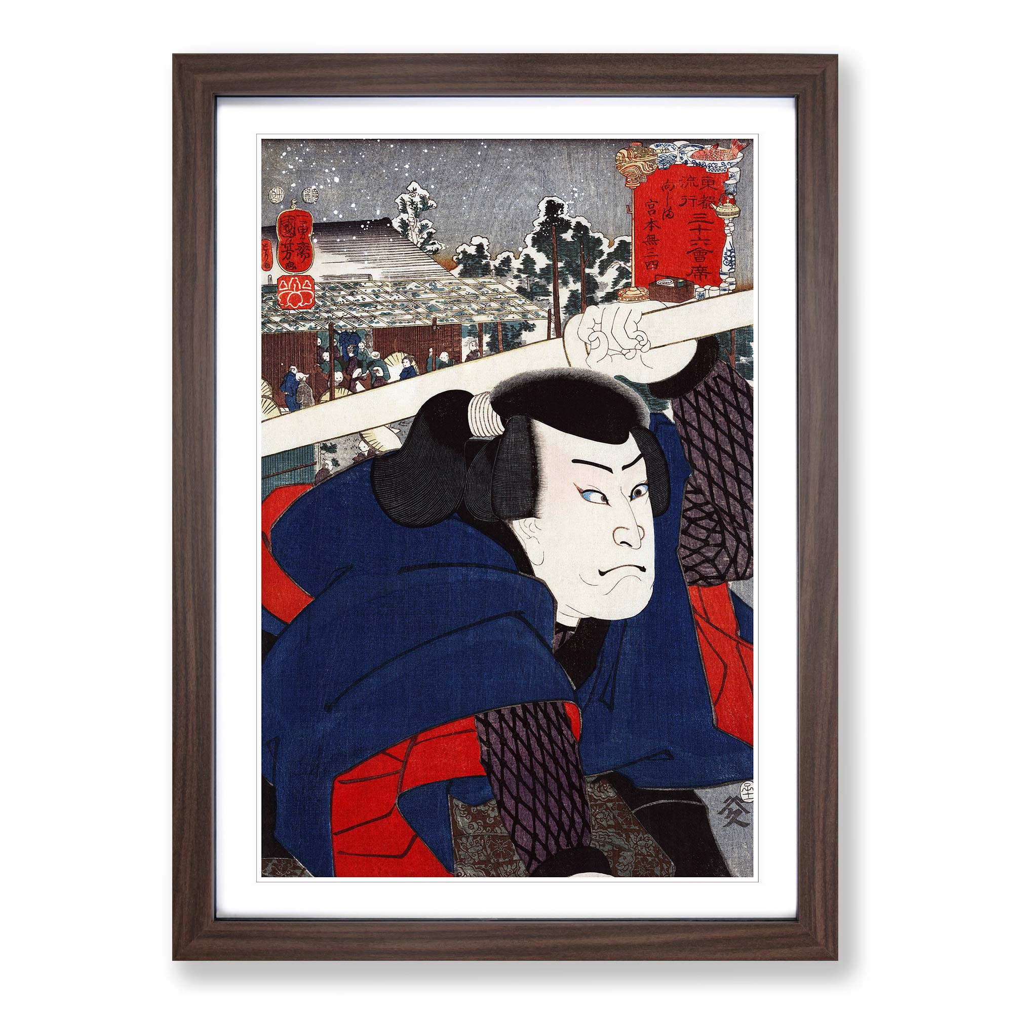 Cuadro póster impresión arte pared lienzo enmarcado Mukojima Miyamoto Musashi - Imagen 8 de 9